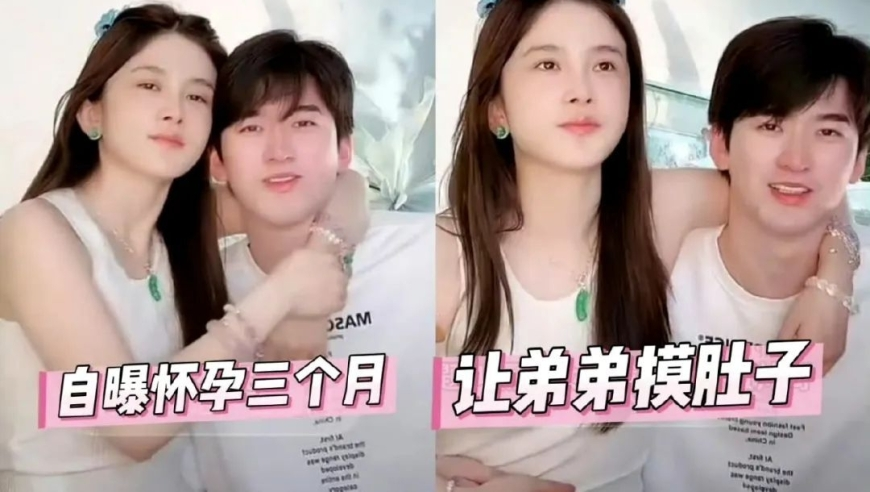 情景再现白宫群聊泄密,236767管家婆彩图图库,国产化作答解释落实_AndroidV6.46