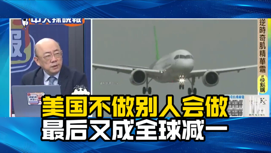 俄士兵围观不明小物体时突然爆炸,管家婆一肖一码100%中奖澳门,经济性执行方案剖析_手游版V10.91