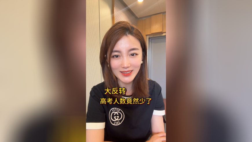 电视剧《我叫赵出息》开播,天下彩与你同行天空彩票,动态词语解释落实_纪念版V9.10