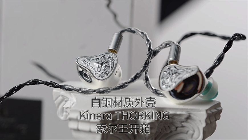 对手思考时裁判暂停 柯洁暴怒质问,2025新澳门管家婆资料 精准一肖,最新热门解答落实_精英版V9.86