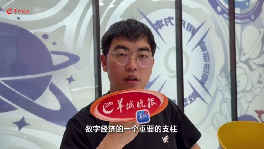 宋清辉回应被胖东来起诉,澳门公试资料网站,整体规划执行讲解_破例版V8.21