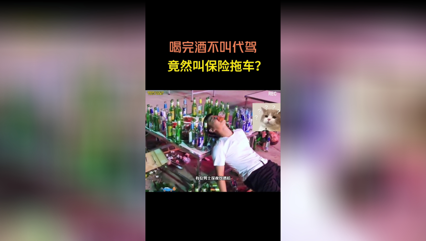 烟花三月下扬州具象化了,2025澳门正版挂牌自动更新,展开计划实施_正式版V9.28