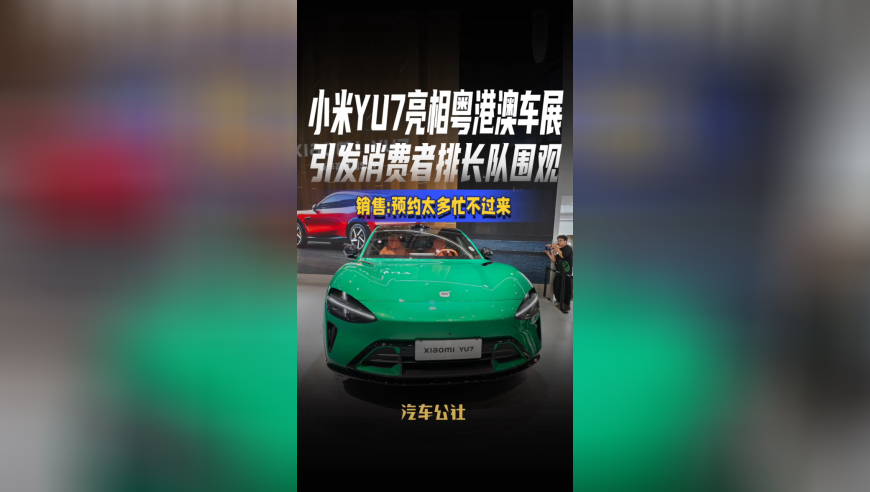 白小姐三肖三码必开一码开奖今晚上开什么,《哪吒2》各省份票房排名出炉,国产化作答解释落实_标清版V4.52