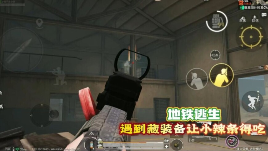 特朗普关税大棒威胁不到中国,澳门免费精选资料大全顿两季肖,经典解释落实_储蓄版V3.79