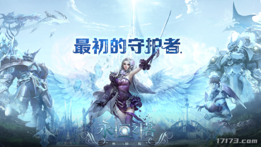 6749港澳彩资料大全,经纪人回应王大陆涉嫌杀人未遂,作答解释落实的民间信仰_社交版V5.72