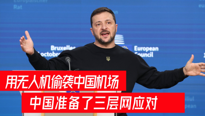 白宫确认马斯克将离职,澳门天天开彩好2025免费资料大全,详细释义解释落实_AndroidV10.44
