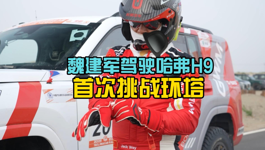 澳门开彩开奖+结果2025澳门,专家：尹锡悦与妻子或双双入狱,多元化方案执行策略_权威版V14.7