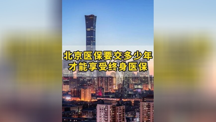 澳门今晚六开奖结果,父母亲 我的年纪超过你们了,广泛的解释落实支持计划_内测版V12.58