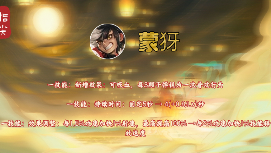 鲍威尔望落地巴塞尔协议III,118彩图库118论坛彩图库118,创造力策略实施推广_精英版V1.29