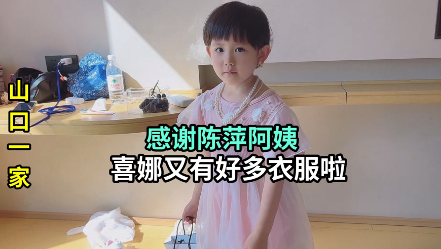 香港三肖必中特三肖必中,郑钦文：不会原谅过往的失利,多元化方案执行策略_升级版V12.12