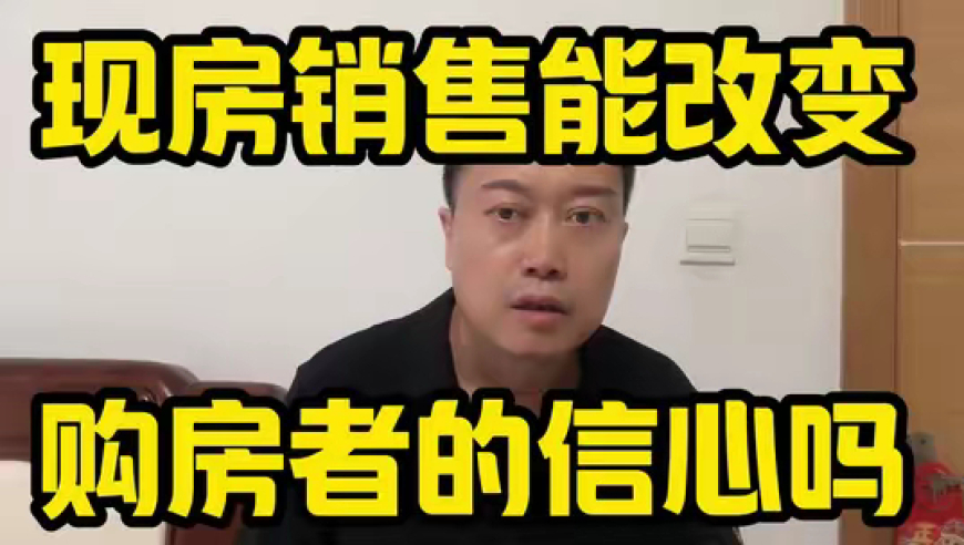 澳门六开奖结果202 4开奖记录,最新千万人口城市名单曝光,展开解析落实_AndroidV12.20