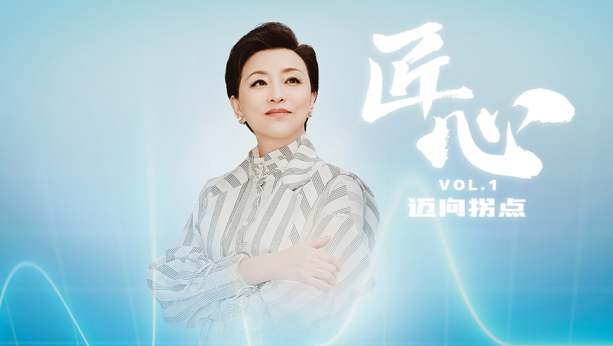 哪吒打油诗舞蹈挑战,澳门资料正版资料免费资料大全,经济性执行方案剖析_优选版V1.62