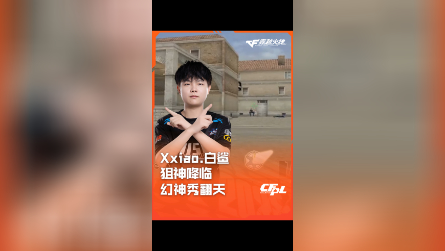 什么叫开盒,2025澳门第四期开奖结果,展开解析落实_GM版V14.14